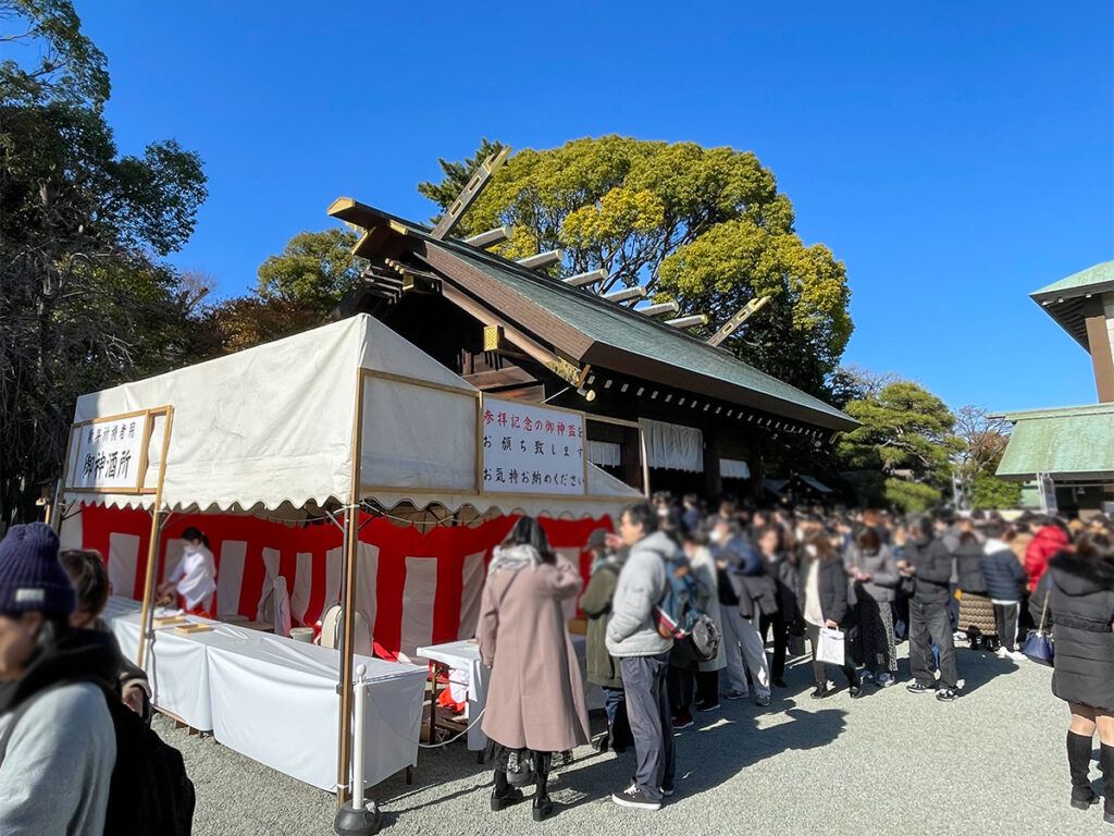 横浜伊勢山皇大神宮