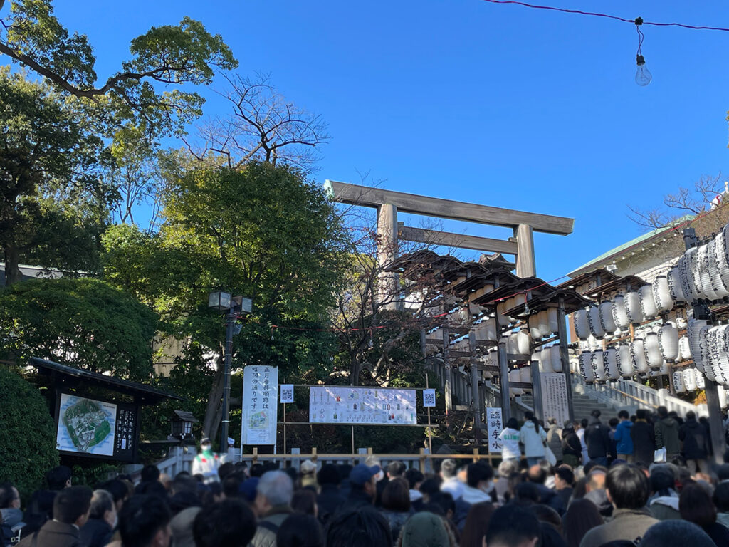 横浜伊勢山皇大神宮