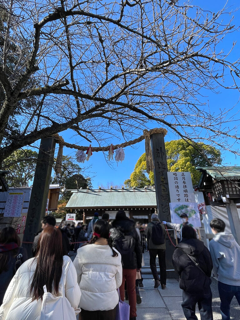 横浜伊勢山皇大神宮