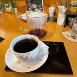 【金沢カフェ】究極のコーヒーが味わえる「Coffee House 珈琲舎 莫迦 Bacca（バッカ）」