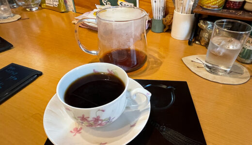 【金沢カフェ】Coffee House 珈琲舎 莫迦 Bacca（バッカ）では究極のコーヒーが味わえるよ