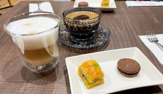 【金沢カフェ】HAANE CAFE（ハーネカフェ）は本格的なトルココーヒーやバクラヴァが楽しめるトルコ雑貨カフェ