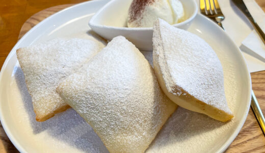 【白山市カフェ】La boussole cafe bar（ラブソル・カフェ・バー）さんでフランスの伝統菓子“ベニエ”をいただく
