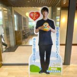 羽生結弦選手の石川県能登応援企画パネルのある小松駅構内小松市観光案内所へ♪グルメやお土産・重機も楽しめるよ