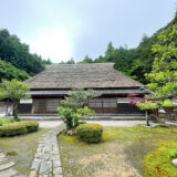 能登・宝達志水町で歴史探訪♪「十村役」ってなに？加賀藩十村役・岡部家邸宅で江戸時代にタイムスリップ！